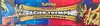 Coffret Collection Premium Acier Trempé thumbnail 3