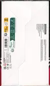 Display Bundle EV10.5 Flamme Blanche thumbnail 2