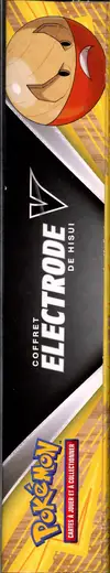 Coffret Electrode V de Hisui thumbnail 3