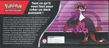 Coffret Nécessaire du Dresseur Favianos Ex thumbnail 2