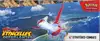 Display de Bundle Kit AP EV8 Etincelles Déferlantes thumbnail 4