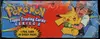 Display Topps Series 2 thumbnail 5