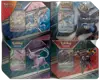 Ensemble de 4 Pokébox E&B Nymphali, Pingoléon, Mentali et Noctali V thumbnail 1