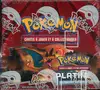 Display Platine Vainqueurs Suprêmes thumbnail 1