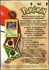 Deck Fossile Bodyguard thumbnail 2