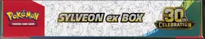 Coffret 30th Celebration Sylveon Ex thumbnail 4