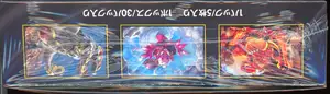 Display M6 Storm Emeralda thumbnail 3