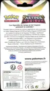 Booster Blister EB10 Astres Radieux thumbnail 2