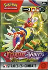 Bundle Kit AP EV1 Ecarlate & Violet thumbnail 1