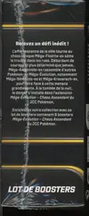 Bundle ME4 Chaos Ascendant thumbnail 4