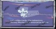 Display Mickey in Real Life Daisy Duck thumbnail 5