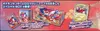 Coffret Pokémon Center Hiroshima Box thumbnail 2