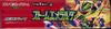 Display M6 Storm Emeralda thumbnail 3