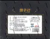 Coffret Pixar 37th Anniversary Oscar Honors Trading Cards thumbnail 2
