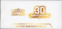 ETB 30e Anniversaire thumbnail 5
