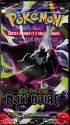 Booster ME5 Nuit Noire thumbnail 1