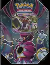 Pokébox Hoopa V - Image 1