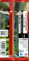 Booster SV1s Scarlet Ex thumbnail 2