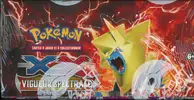 Display XY Vigueur Spectrale - Image 5