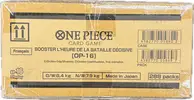 Case Display OP-16 L'Heure de la Bataille Décisive thumbnail 2