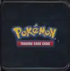Tin Cube Paradoxe thumbnail 5