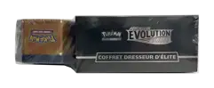 Ensemble de 2 : Pokébox Lucario V & ETB EB7 Evolution Céleste - Image 3