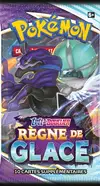 Booster EB6 Règne de Glace thumbnail 1