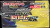 Display M2a Mega Dream Ex thumbnail 6
