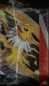 Pokébox Epée et Bouclier Pyroli V thumbnail 4