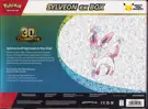 Coffret 30th Celebration Sylveon Ex thumbnail 2