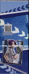 Display Blue Lock Série 1 thumbnail 3