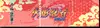 Display Naruto T2W7 thumbnail 5