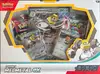 Coffret Melmetal Ex thumbnail 1