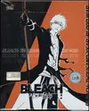Display Bleach Thousand Year Blood War thumbnail 1