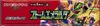 Display M6 Storm Emeralda thumbnail 4