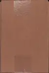 Case Coffret Puissance Obscure Ex thumbnail 2