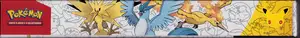 Coffret Collection Poster 30e Anniversaire thumbnail 4