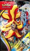 Display ME4 Chaos Ascendant thumbnail 3
