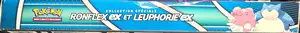 Coffret Collection Spéciale Ronflex Ex et Leuphorie Ex thumbnail 4