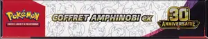 Coffret 30e Anniversaire Amphinobi Ex thumbnail 4