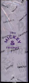 Display Mickey in Real Life Daisy Duck thumbnail 4