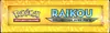 Coffret Collection avec Pin's Raikou thumbnail 5