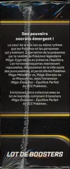 Bundle ME3 Equilibre Parfait thumbnail 3