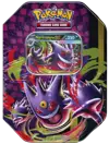 Pokébox Méga-Ectoplasma Ex thumbnail 1