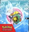Demi Display EV9 Aventures Ensemble thumbnail 6