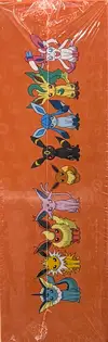 Flareon Gift Box thumbnail 3