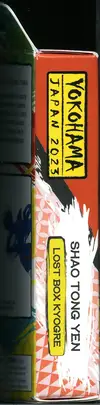 Deck des Championnats du Monde 2023 : Lost Box Kyogre thumbnail 4