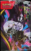 Display ME5 Nuit Noire thumbnail 6