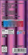 Display CBB5C Gem Pack Vol.5 thumbnail 2