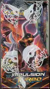 Display XY Impulsion Turbo - Image 3